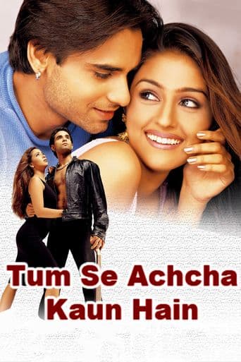 Tum Se Achcha Kaun Hai poster art