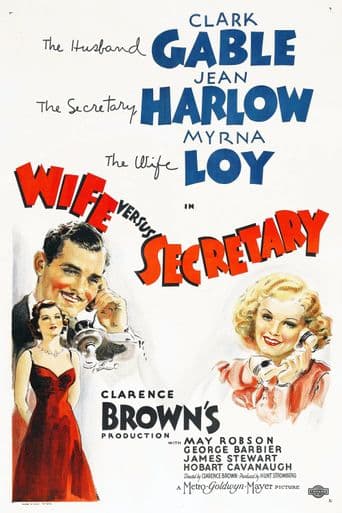 Wife vs. Secretary poster art