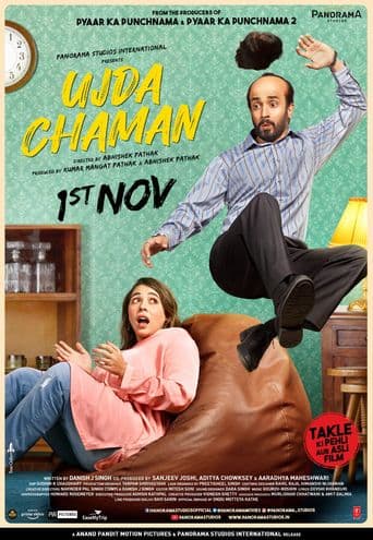 Ujda Chaman poster art