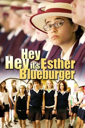 Hey Hey It's Esther Blueburger poster art