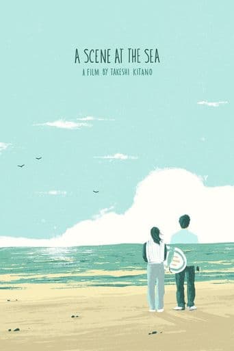 A Scene at the Sea poster art