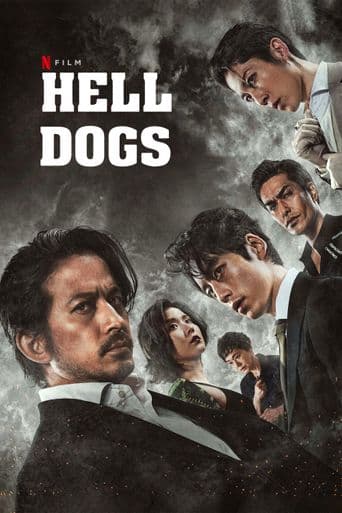 Hell Dogs poster art