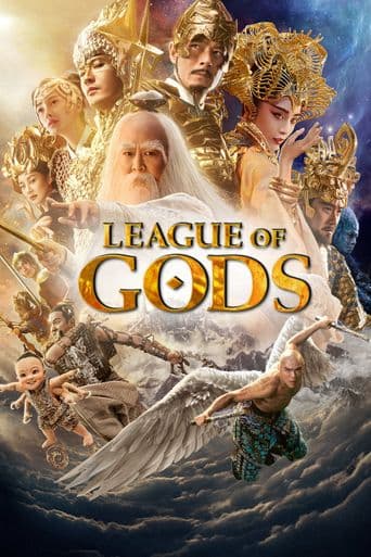 League of Gods poster art