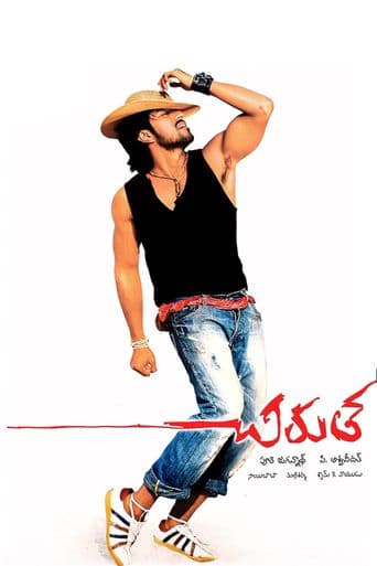 Chirutha poster art