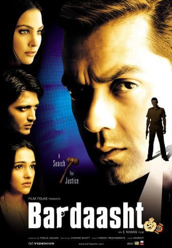 Bardaasht poster art