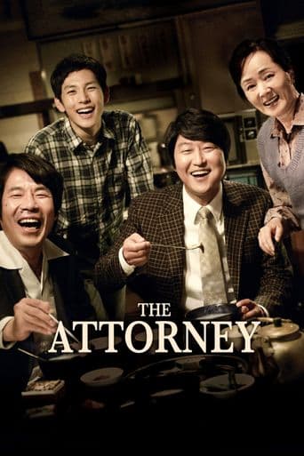 The Attorney poster art