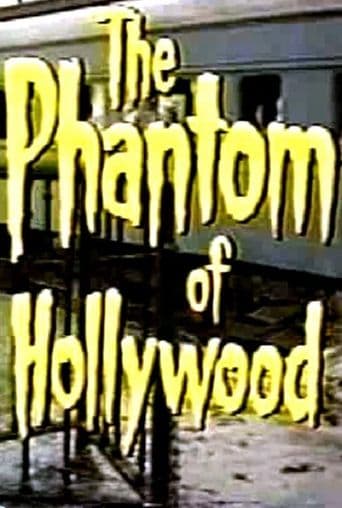 The Phantom of Hollywood poster art