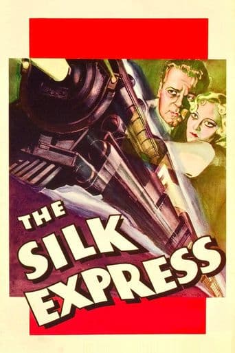 The Silk Express poster art