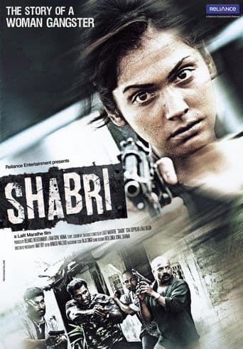 Shabri poster art