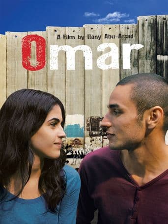 Omar poster art