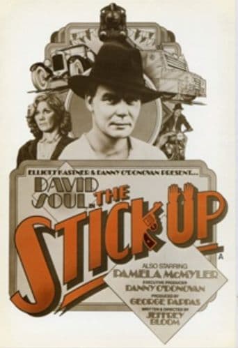 The Stick Up poster art