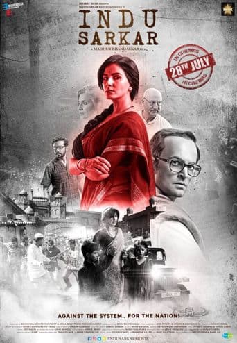 Indu Sarkar poster art