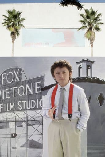 Two Marxists in Hollywood poster art