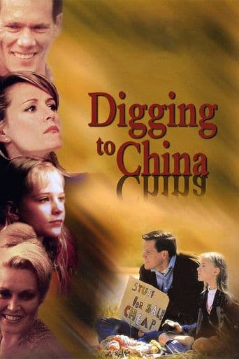 Digging to China poster art