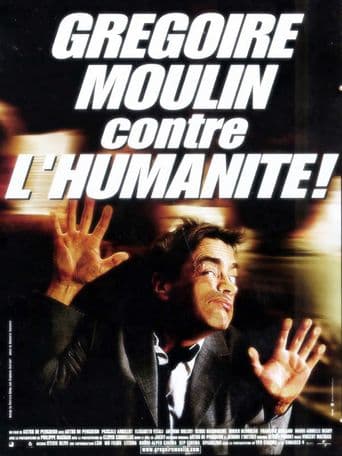 Grégoire Moulin contre l'humanité poster art