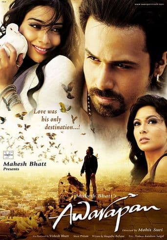 Awarapan poster art