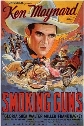 Smoking Guns poster art