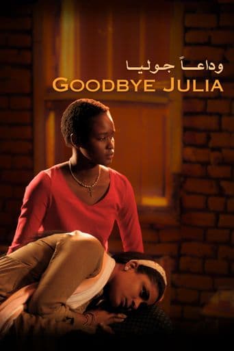 Goodbye Julia poster art