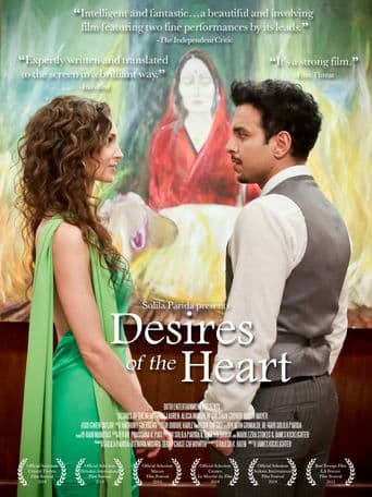 Desires of the Heart poster art