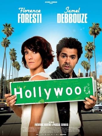 Hollywoo poster art