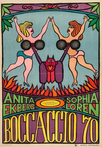 Boccaccio '70 poster art