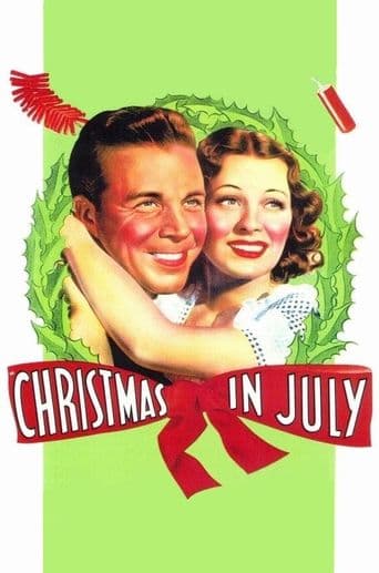 Christmas in July poster art