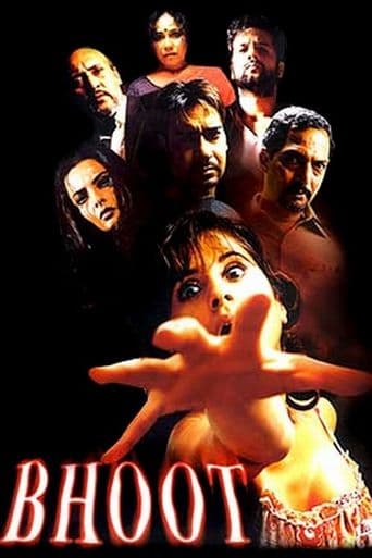 Bhoot poster art