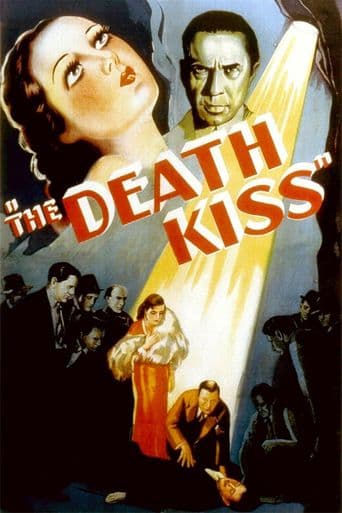 The Death Kiss poster art