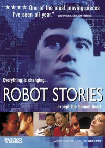 Robot Stories poster art