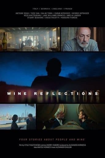 Wine Reflection poster art