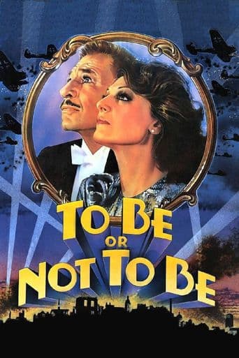 To Be or Not to Be poster art