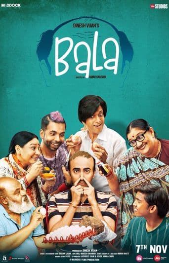 Bala poster art