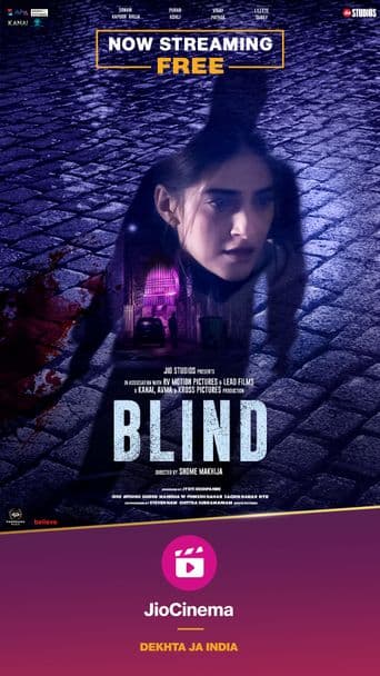 Blind poster art