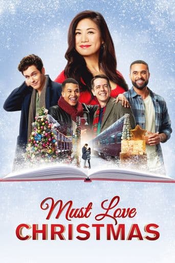 Must Love Christmas poster art