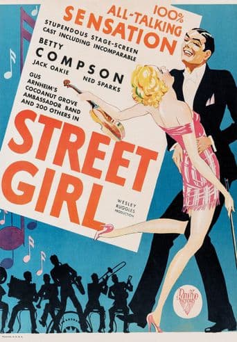 Street Girl poster art