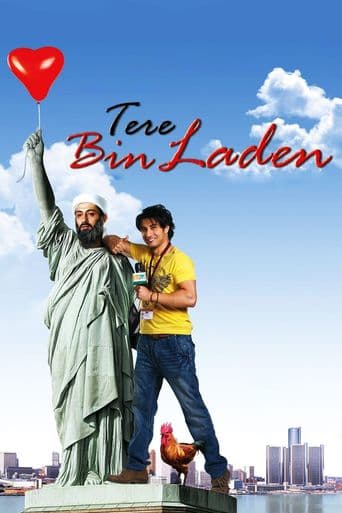 Tere Bin Laden poster art