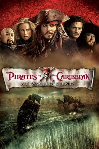 Pirates of the Caribbean: At World's End poster art