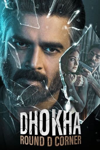 Dhokha poster art