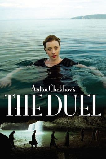 Anton Chekhov's the Duel poster art