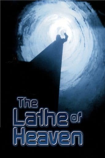 The Lathe of Heaven poster art