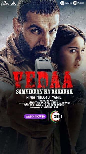 Vedaa poster art