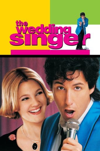 The Wedding Singer poster art