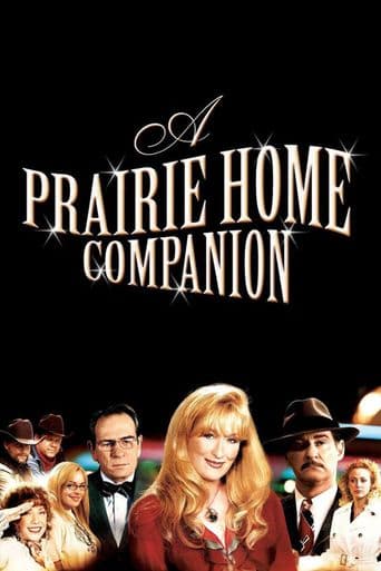 A Prairie Home Companion poster art