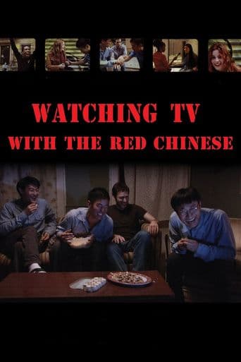 Watching TV With the Red Chinese poster art