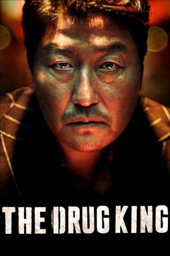 The Drug King poster art