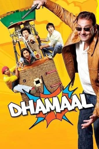 Dhamaal poster art