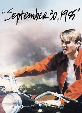 September 30, 1955 poster art