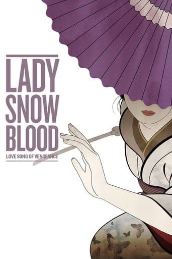 Lady Snowblood 2: Love Song of Vengeance poster art