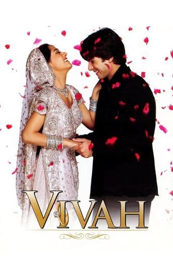 Vivah poster art