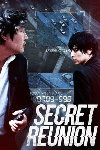 Secret Reunion poster art